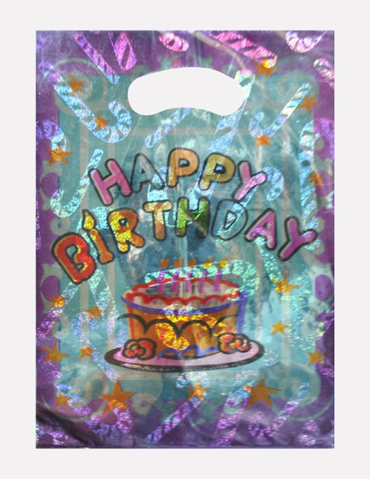 Sky Blue Happy Birthday Party Bags 10pcs