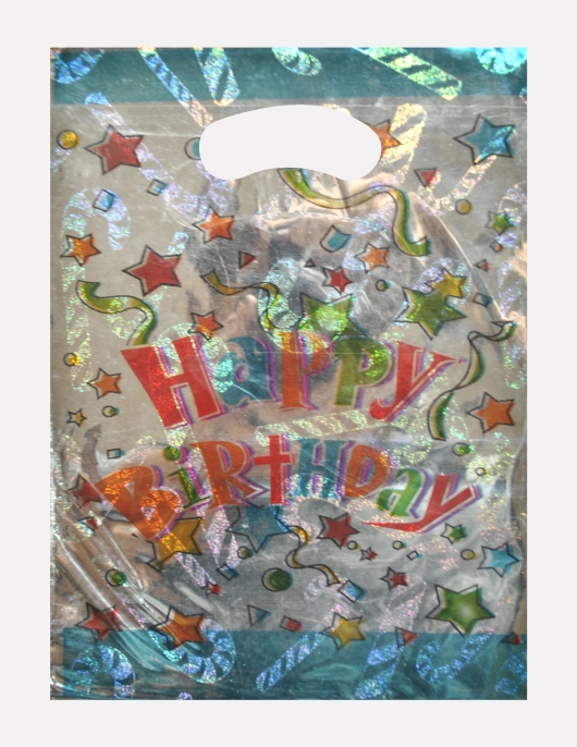 Silver Happy Birthday Party Bags 10pcs