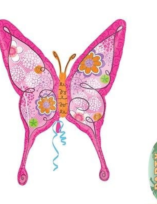 Butterfly Foil Helium Balloon 94cms