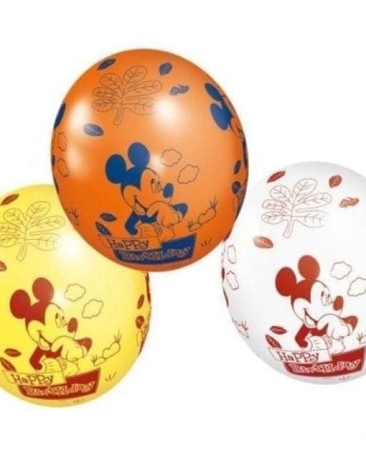 Assorted Mickey Mouse Happy Birthday Large Balloons 40cms 5pcs