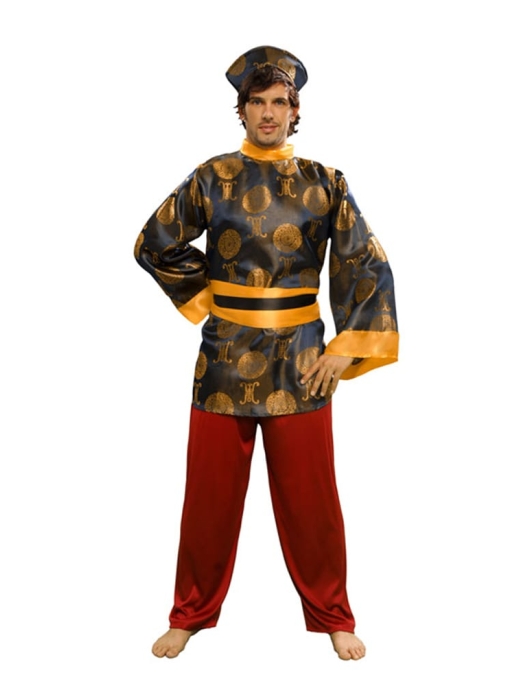 Chinese Dress Costume Adults Free Size