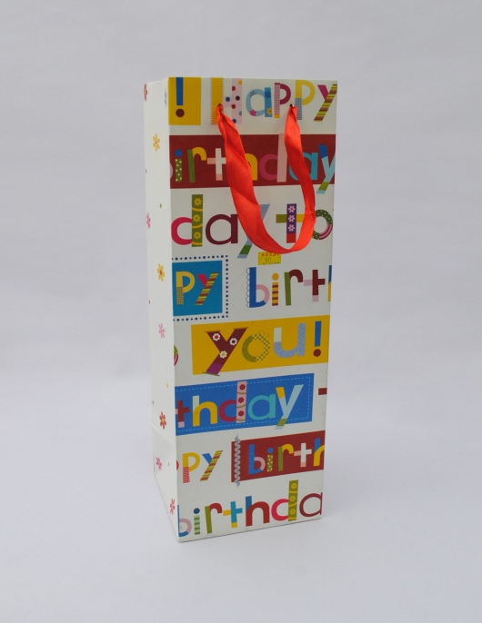 Happy Birthday To You White Gift Paper Bags 12.7 x 36.5 x 11.5cms